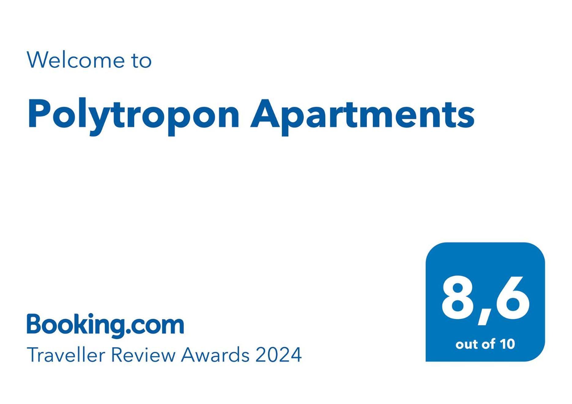 Polytropon Apartments Kastron  Экстерьер фото