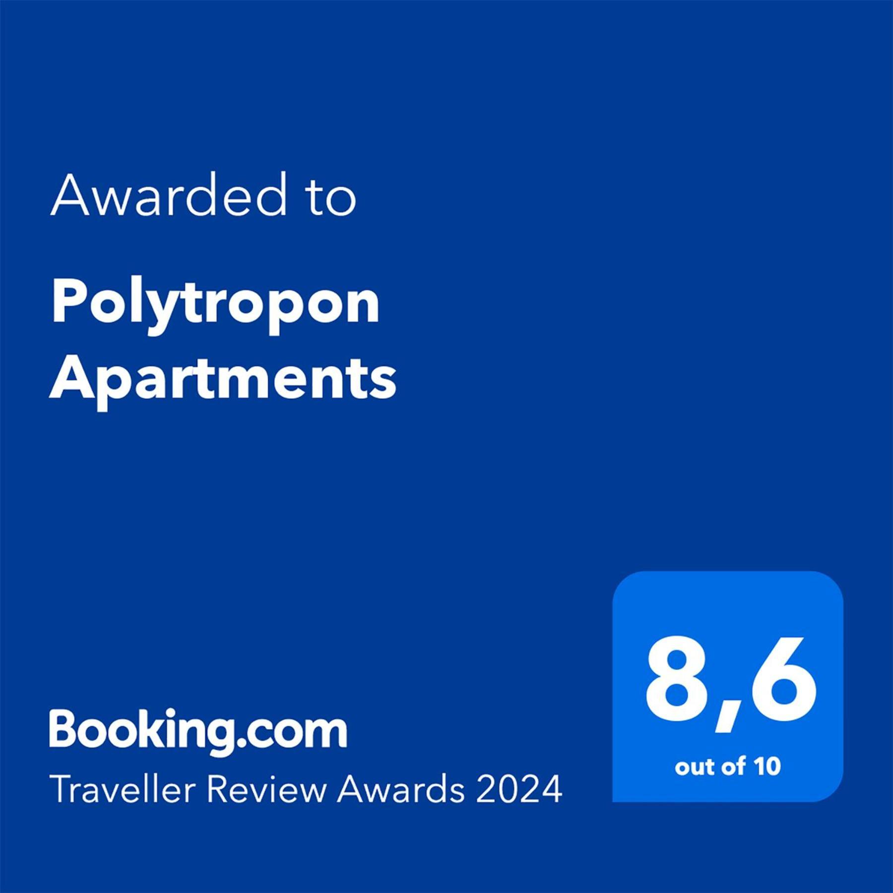 Polytropon Apartments Kastron  Экстерьер фото